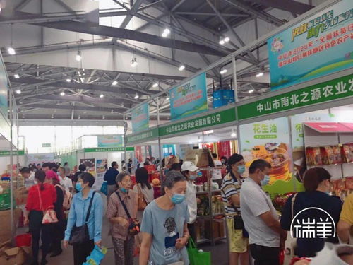 连续三天火爆开卖！300多种特色初级农产品，等你来“鲜”尝！